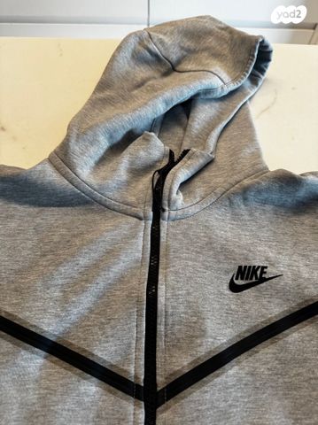 Nike Tech Fleece Windrunner