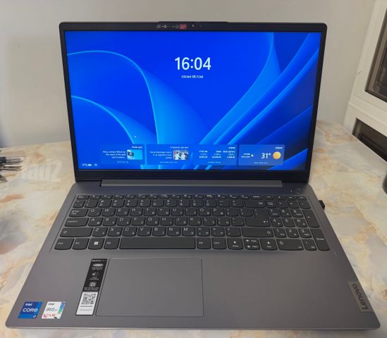 Lenovo IdeaPad 3 15IAU7