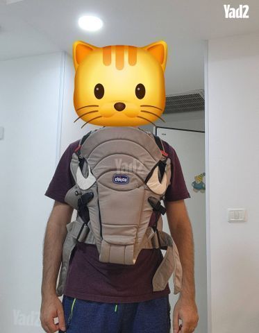 מנשא לתינוק