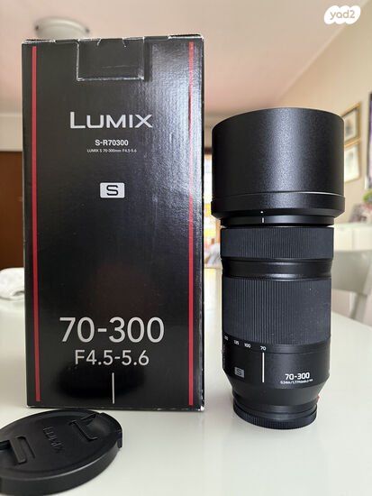 L-mount Panasonic 70-300mm