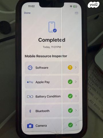 iPhone 14