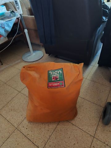 אוהל חרמון