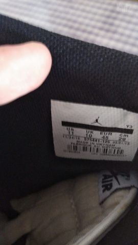 Nike Air Jordan נעליים