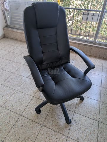 שולחן עבודה