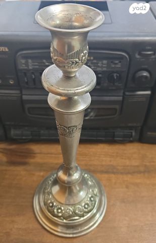 פמוט משנות ה70