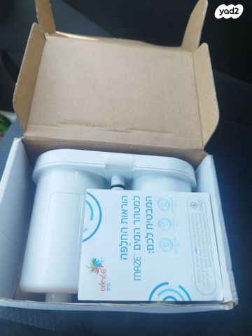 פילטר סינון