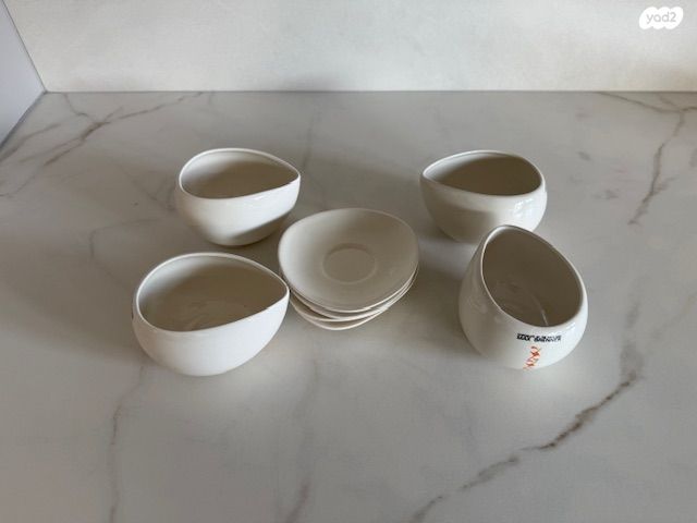 שוקו Max Brenner - HUG MUG