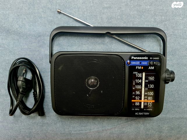 רדיו פנסוניק RF-2400D