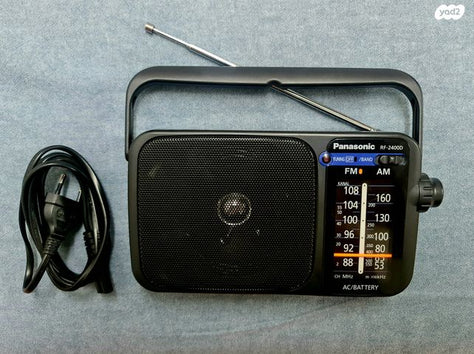 רדיו פנסוניק RF-2400D