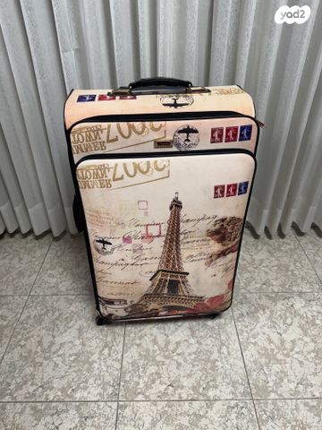 מזוודה 28