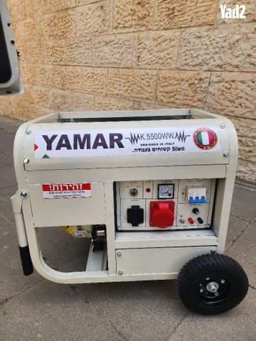 גנרטור