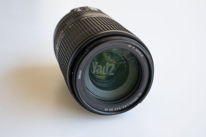 Nikon 70-300 ED VR