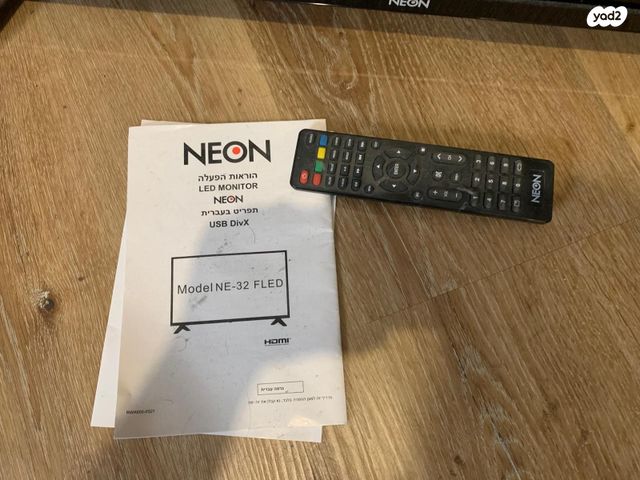 מסך neon NE32FLED ‏32 ‏אינטש