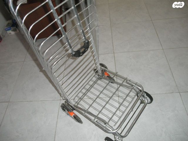 עגלת קניות