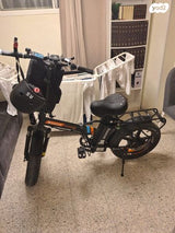 אופניים