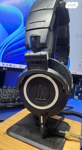 Audio Technica ATH M50x