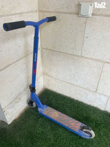 קורקינט