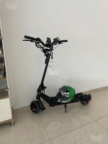 Nami Stellar Pro