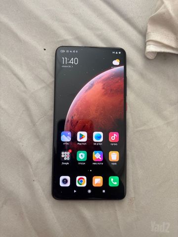 Redmi mi 9t