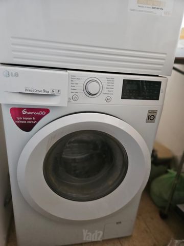 מכונת כביסה LG