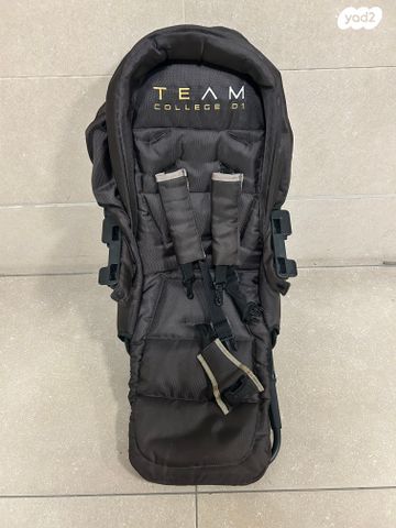 טיולון team college