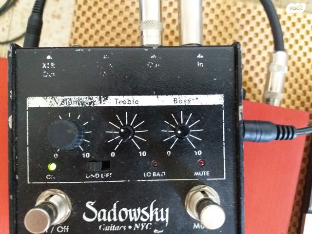 MXR M181