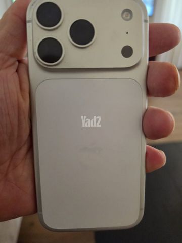 אייפון 17 פרו