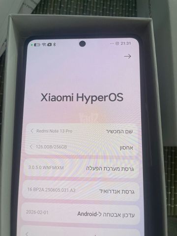 Redmi Note 13 Pro