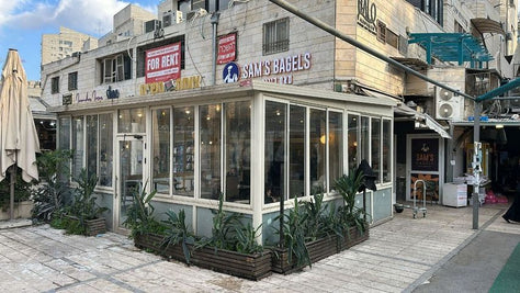 סגירת חורף