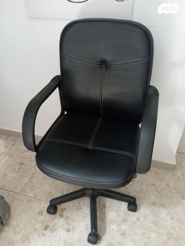 כסא מחשב