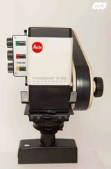 leitz focomat v35