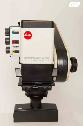 leitz focomat v35