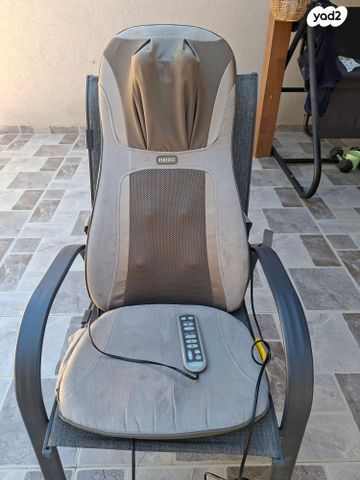מושב שיאצו של ד"ר גב