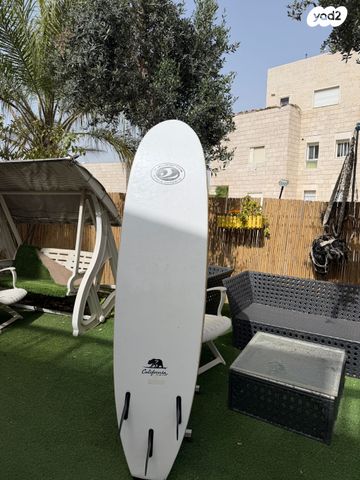 גלשן סופט 7"