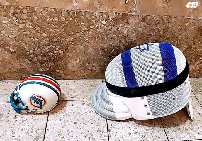 מסיכת סייף