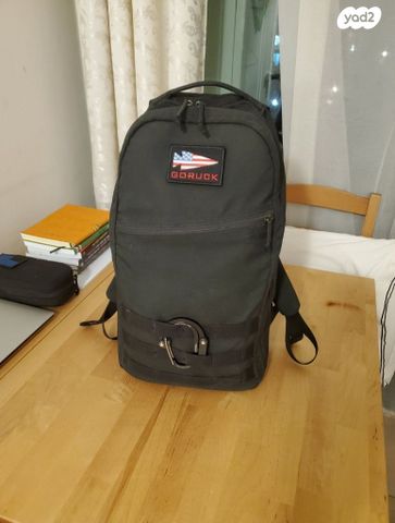 Goruck Bullet 10L