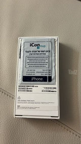 אייפון 17 256g שחור