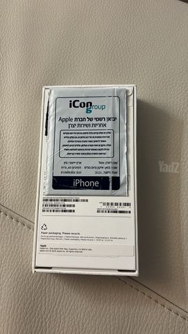 אייפון 17 256g שחור