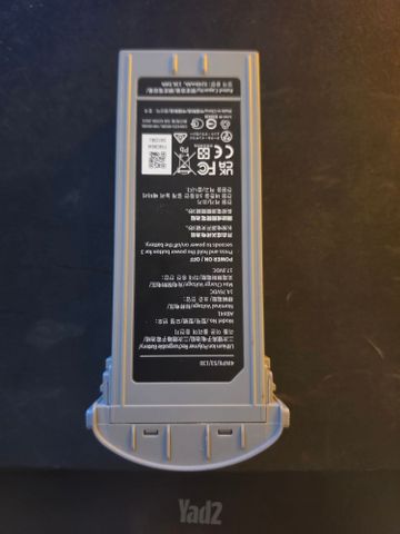 סוללה לרחפן autel evo max