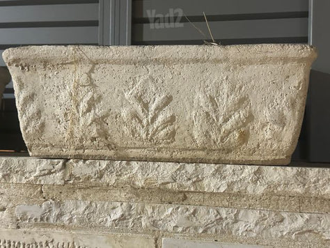 אדנית אבן