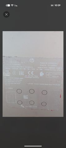 מחשב