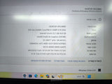 מחשב נייד ASUS X1502Z