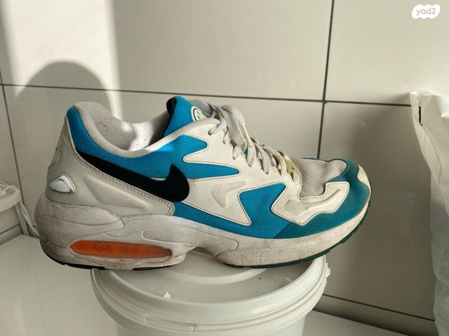 Nike Air Max 2