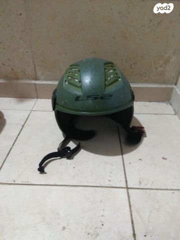 קסדת חצי
