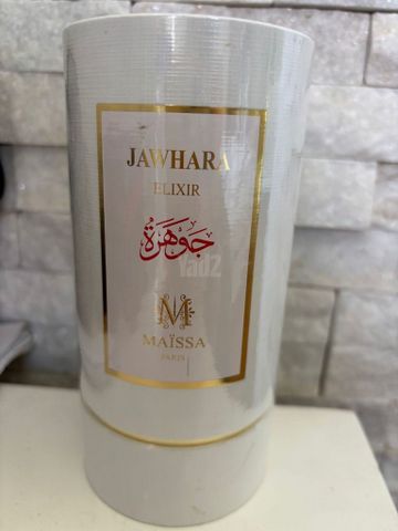 בושם