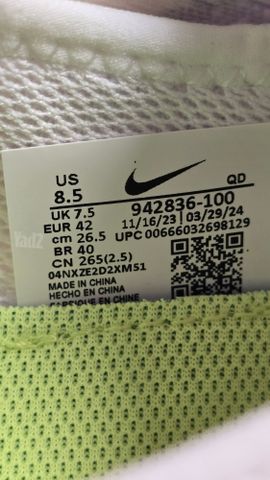 נעלי Nike Free RN חדשות