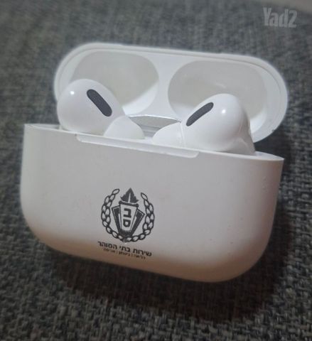 אוזניות AirPods Pro