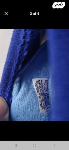 נעלי קט רגל חדשות מסי לילדים