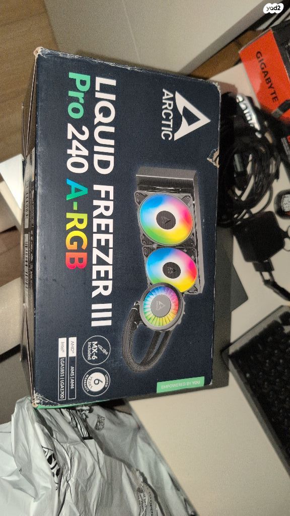 arctic Freezer pro III 240