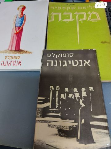 ספרים